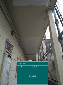 035DC690-3A58-4D4C-9D66-CA2F8D76558F_1_105_c-columns3