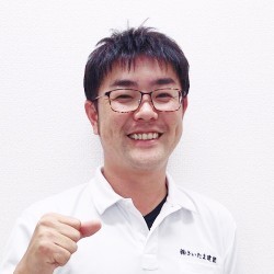 街の屋根やさんさいたま春日部店奥苑勇貴
