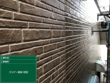 40016379.172d6c510fdc5a15935adf3e974af521.20092323-columns3