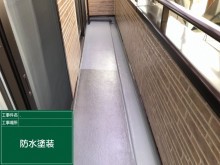 40016379.1b9237737833725e960af25f963da93a.20092323-columns3