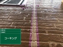 40016379.28d5931751b97c73c0cbe924978d28c6.20092323-columns3