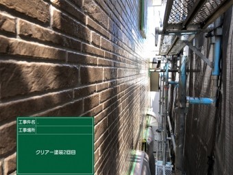 40016379.8302ce70279d6c460003e43c32797268.20092323-columns2