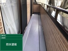 40016379.90239fd2950fe5c894367990156259eb.20092323-columns3