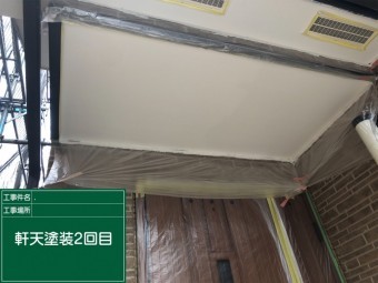 40016379.ee79b9419b293f8e47914b85f579731b.20092323-columns2