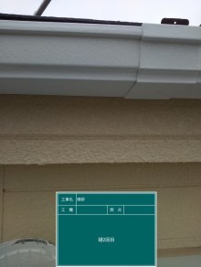 4620693218556868494.689c309c56d8fe11ff92dc237c0f23c9.20090307-1-columns3