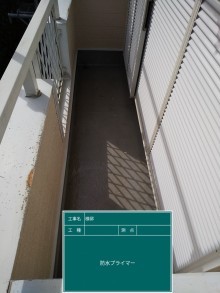 4620693218556868494.c8956c0099f79679fac5031697e32619.20090307-columns3