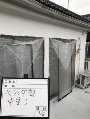 ベランダ外壁中塗り