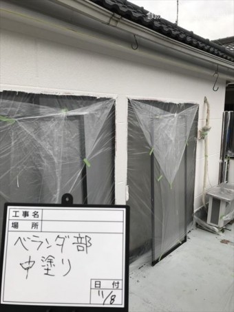 ベランダ外壁中塗り
