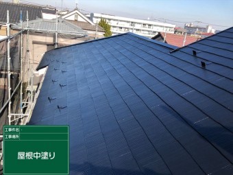 越谷市宮本町外壁屋根塗装工事