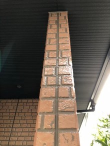 D94730EF-A4A8-42D9-A585-9B50B8A84B3D-columns3