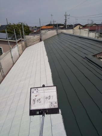 春日部屋根遮熱塗装