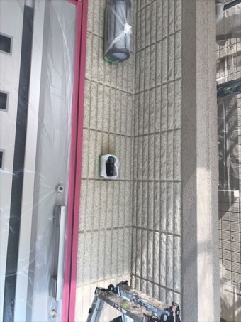 養生