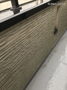 外壁洗浄