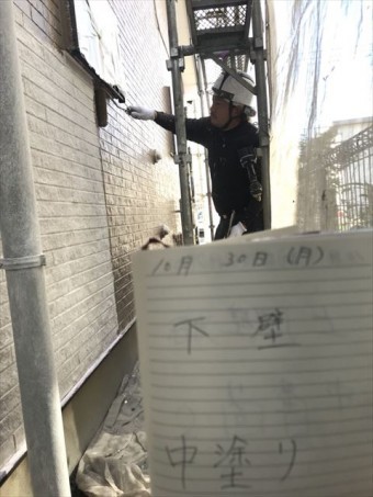 下壁中塗り