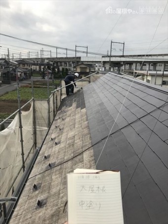 屋根中塗り