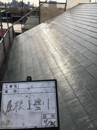屋根遮熱塗装