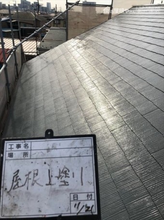 屋根遮熱塗装