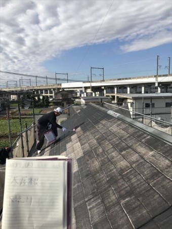 屋根下塗り