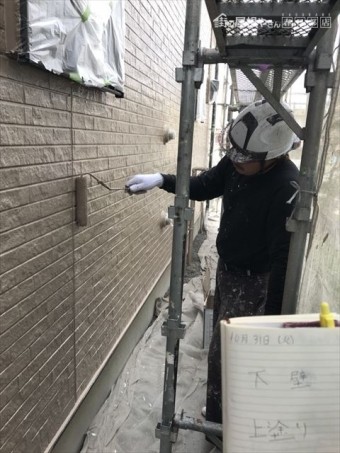 下壁上塗り