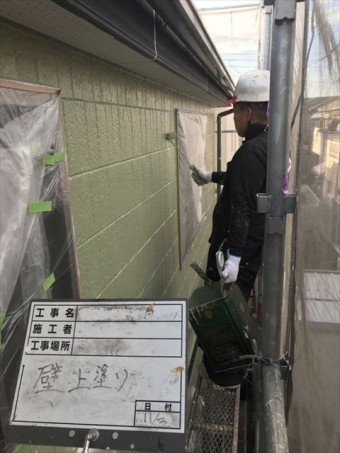 外壁上塗り