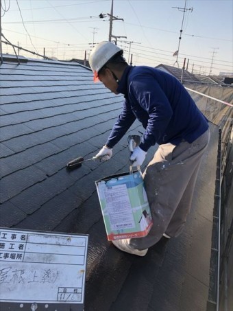 屋根上塗り
