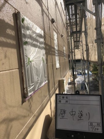 外壁中塗り後全体図