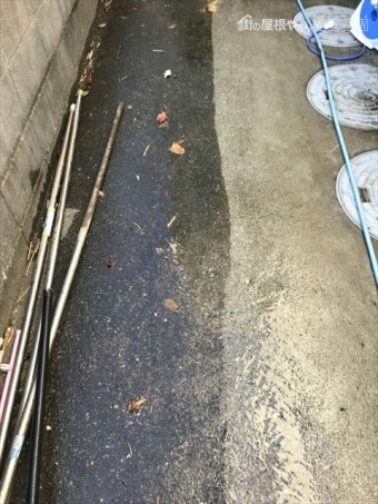 基礎洗浄前