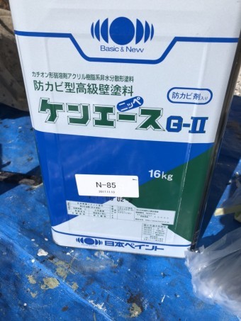 軒天材料