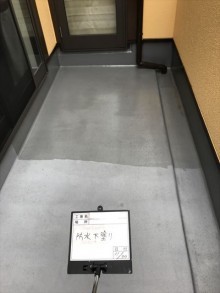 ベランダ防水塗装