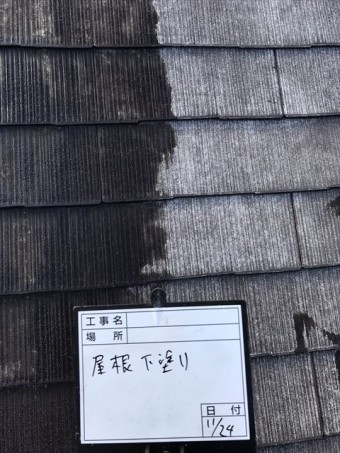 屋根下塗り