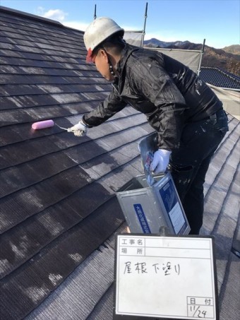屋根下塗り