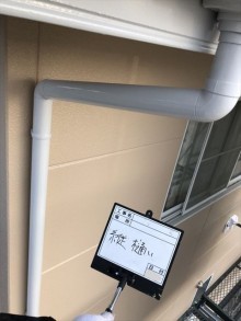 縦樋塗装後