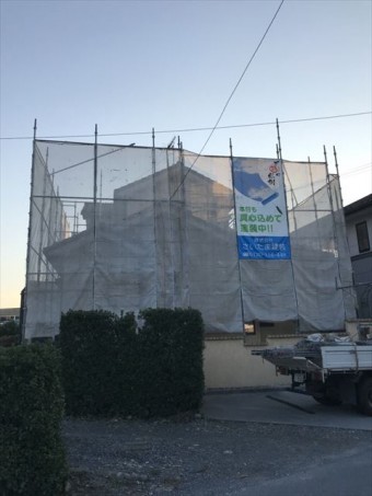 足場設置