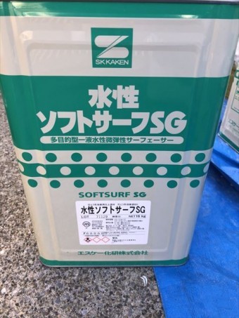 外壁下塗り材