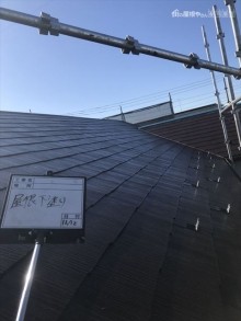 屋根下塗り後
