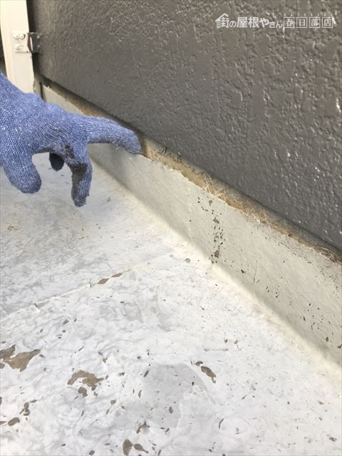 ベランダ劣化部分