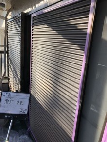 雨戸塗装前