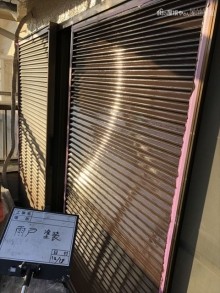 雨戸塗装完了