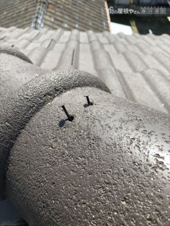 モニエル瓦 釘浮き