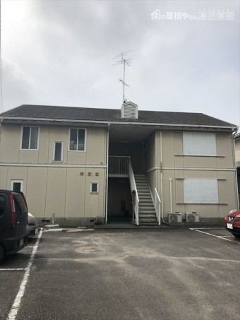 アパート屋根外壁塗装