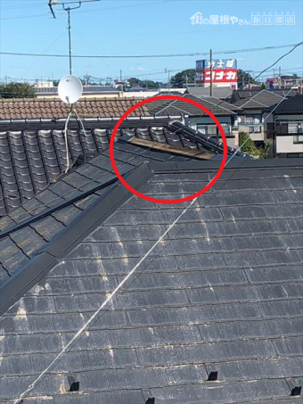 屋根棟板金破損