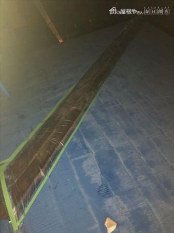 屋根棟板金応急処置