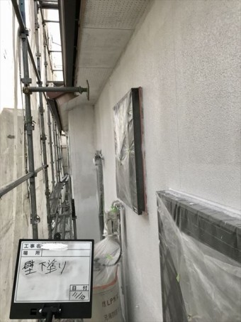 外壁下塗り後
