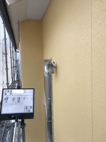外壁下塗り前