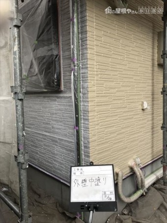 外壁中塗り