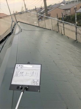 屋根塗装完了後