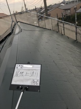 屋根塗装完了後