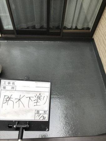 ベランダ下塗り(プライマー塗布)完了