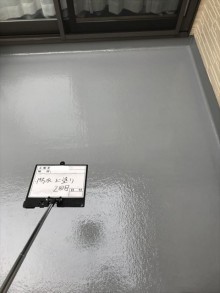 ベランダ防水塗装トップ2回目塗装後