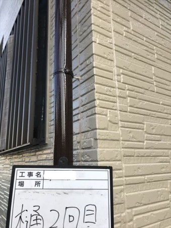 樋塗装2回目
